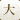 大