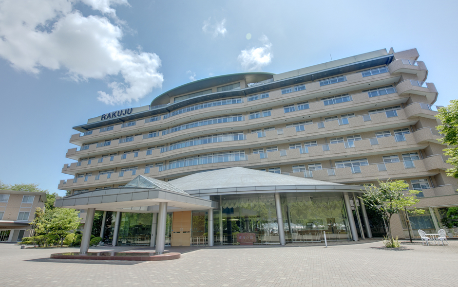 介護老人福祉施設　楽寿の園（特別養護老人ホーム）