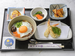 料理2