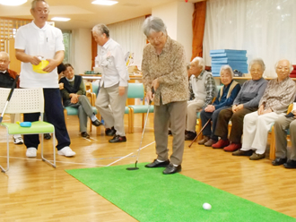 レクリエーション