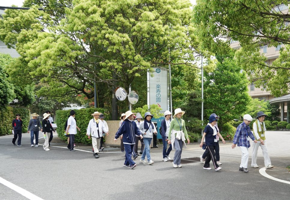 ウォーキング教室