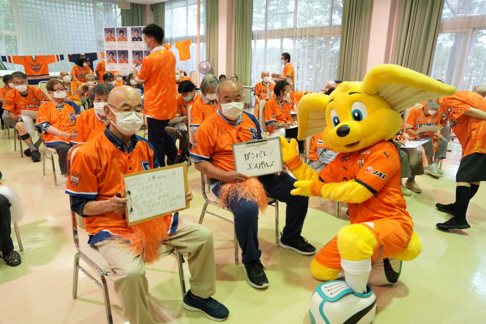 エスパルス