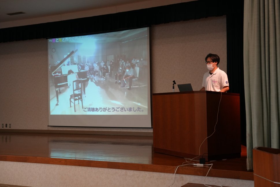 レクリエーション実践報告会