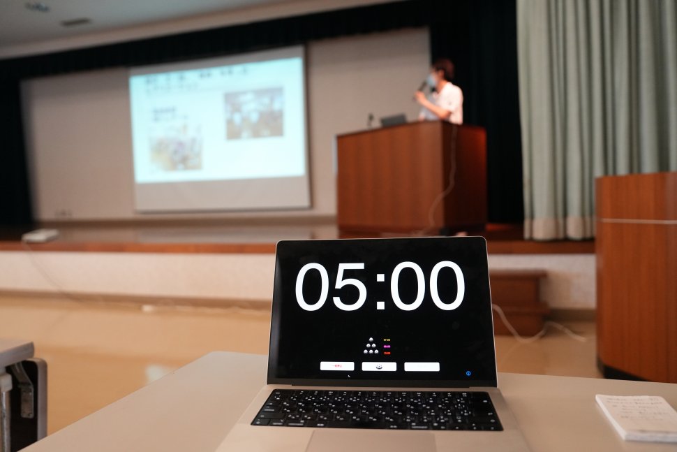 テーマ 『深化をつなぐ』 と題し、令和７年度楽寿会レクリエーション実践報告会を 開催しました。