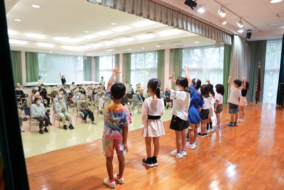 美和小学校１、２年生