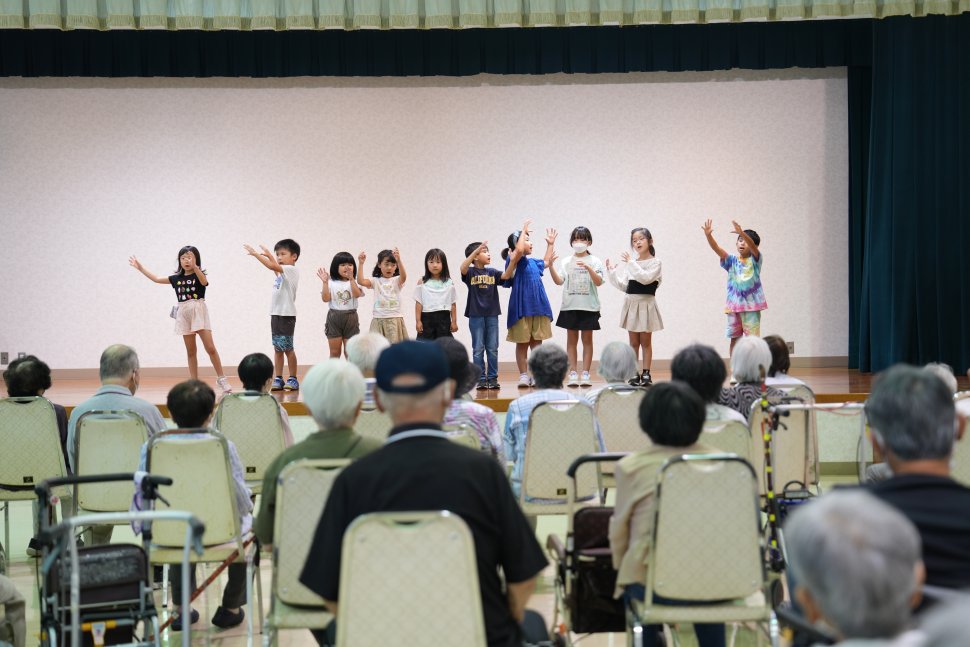 美和小学校１、２年生