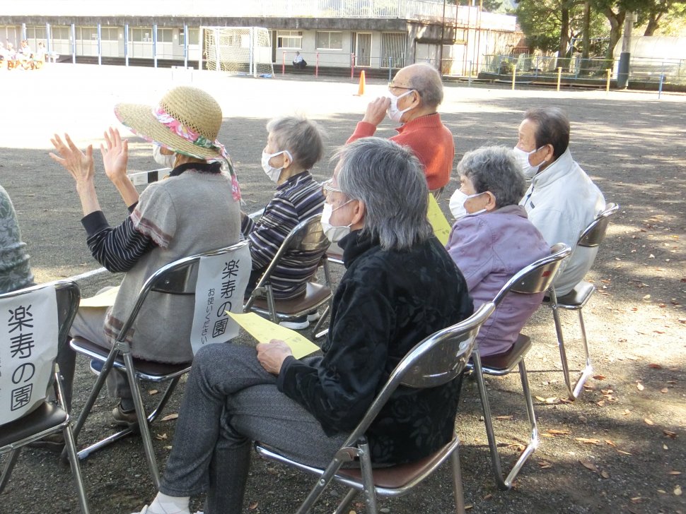 美和小学校運動会